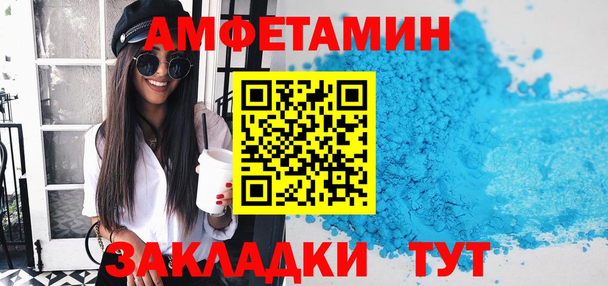 Лсд 25 Кинель