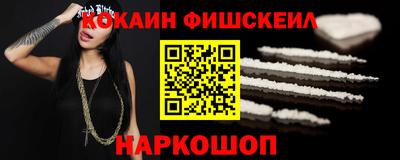 твердый Краснодар