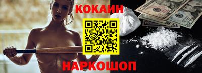 твердый Краснодар