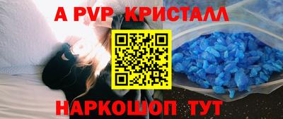 твердый Краснодар
