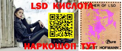 твердый Краснодар