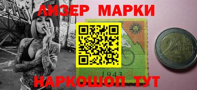 твердый Краснодар