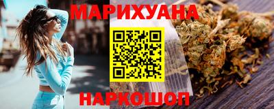 COCAINE Краснокаменск