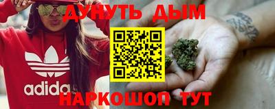 твердый Краснодар
