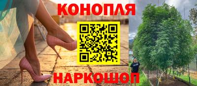 COCAINE Краснокаменск