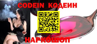 твердый Краснодар