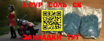 твердый Краснодар