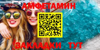 COCAINE Краснокаменск