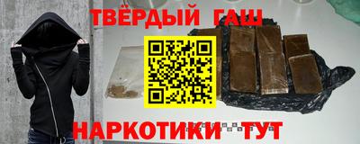 твердый Краснодар