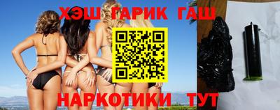 твердый Краснодар