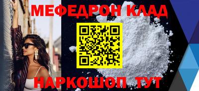 твердый Краснодар