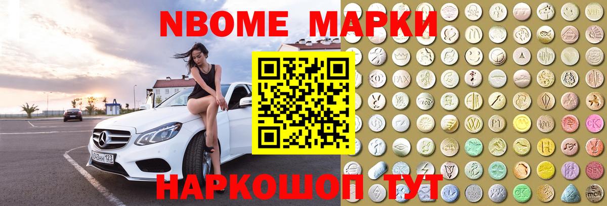 Кинель  LSD-25 экстази  Вход с VPN  LSD-25 экстази кислота  ЛСД экстази ecstasy 